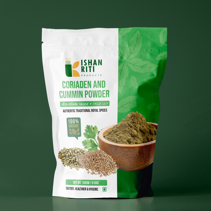 Coriander Cumin Powder (Dhania Jeera) Mix – Authentic Blend by Kishan Kriti