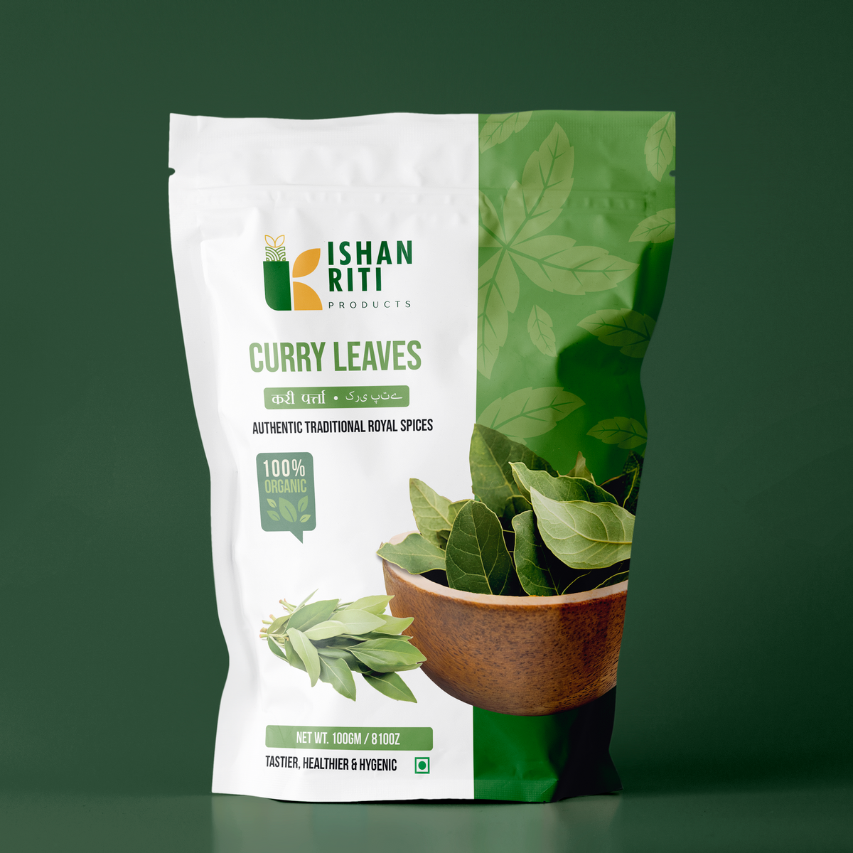 Dried Tulsi (Holy Basil) Leaves – Natural Herbal by Kishan Kriti