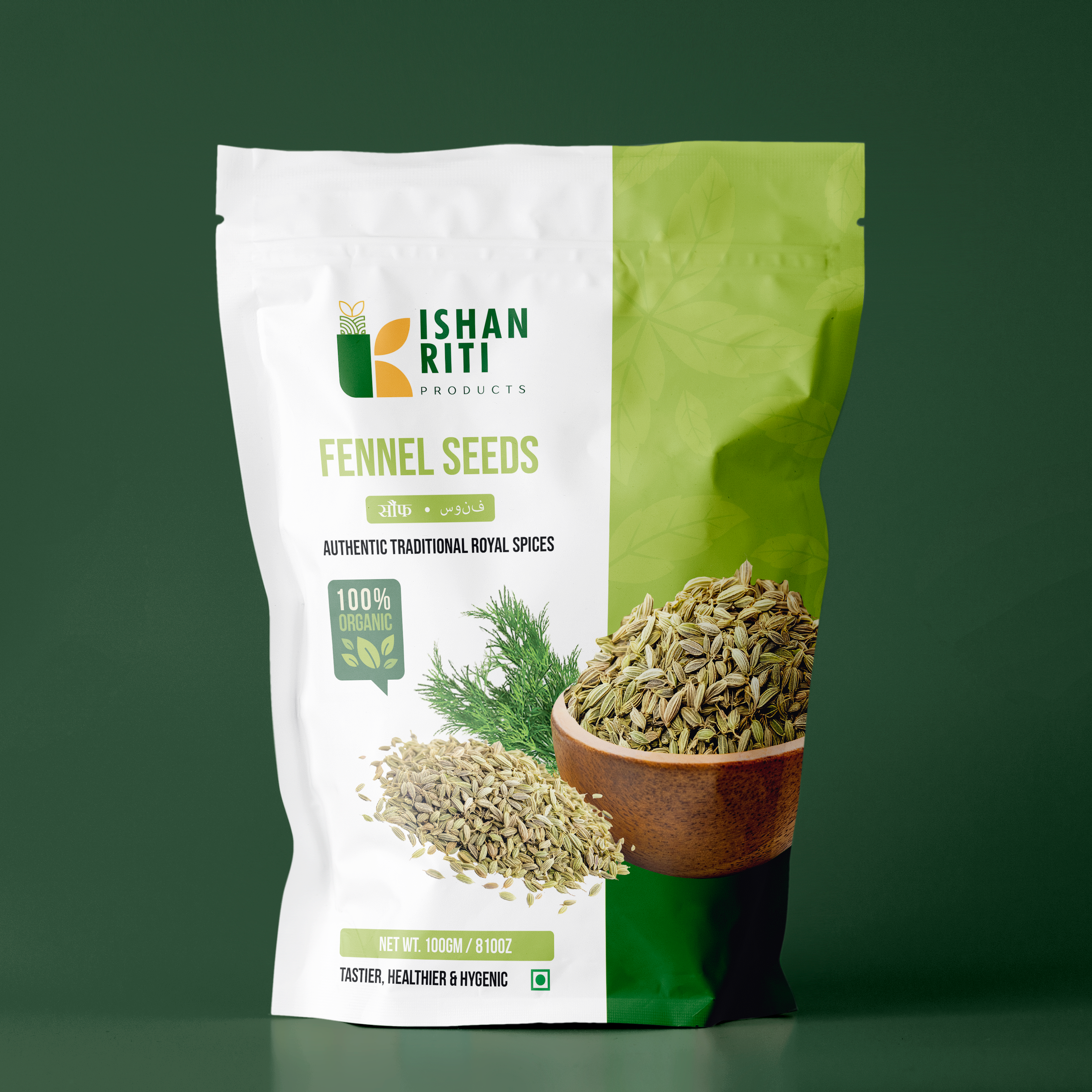 Fennel Seeds – Aromatic & Flavorful